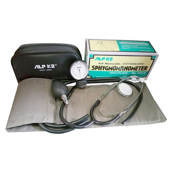 Alpk2 Aneroid Sphygmomanometer With Stethoscope No.501V