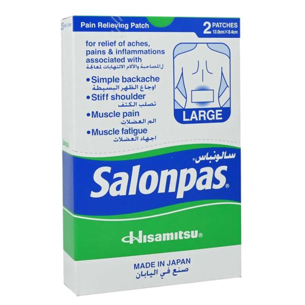 Salonpas Patch For Menstrual Cramps Salonpas Patch 25x2 Large