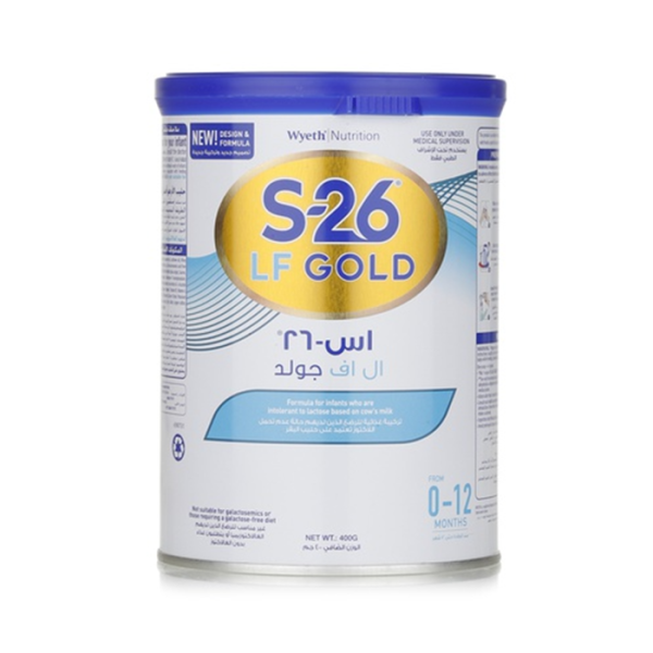 S26 lf clearance