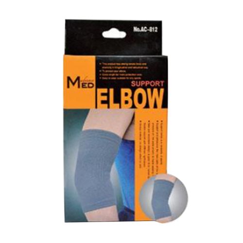 Advance Med Elbow Support Grey