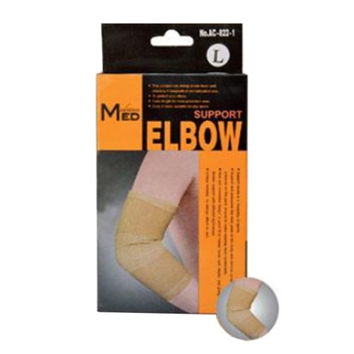  Advance Med Elbow Support