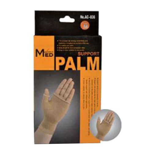 Advance Med Palm Support