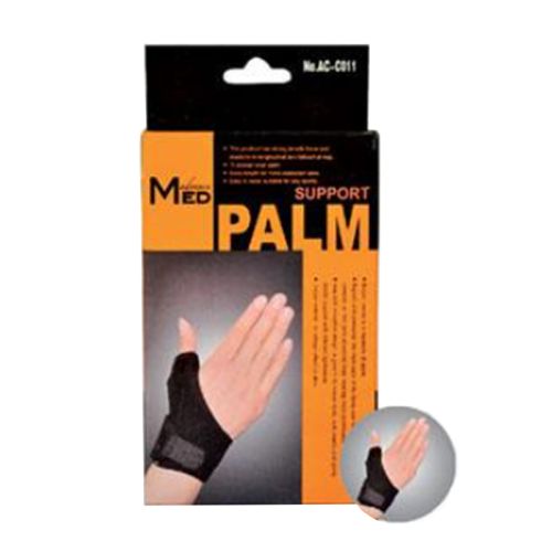 Advance Med Thump Support