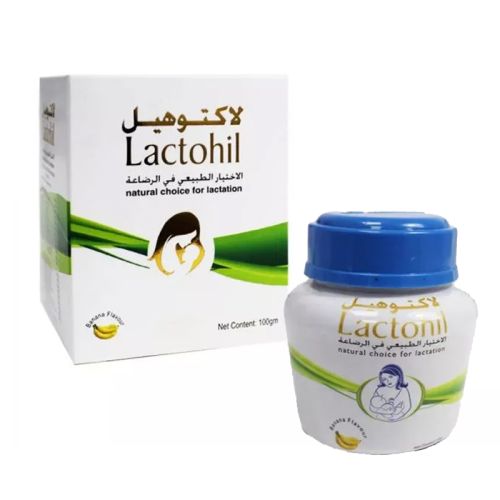 Lactohil 100gm Granules