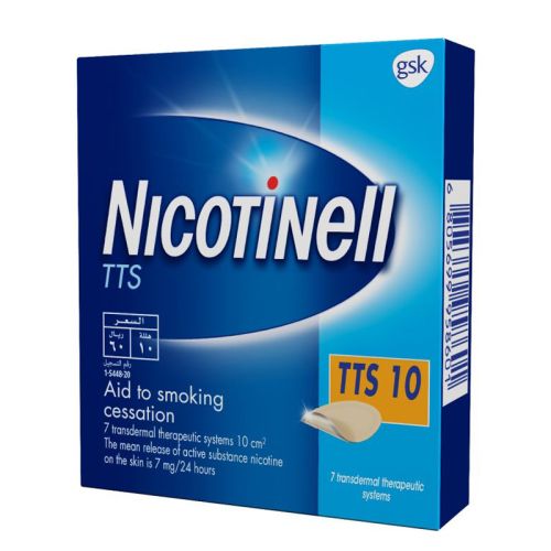 Nicotinell TTS 10  Transdermal patches 7s