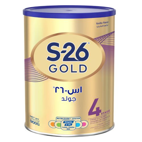 S-26 Gold 4  900 Gm