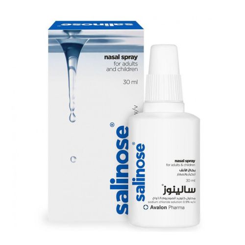 Salinose Nasal Spray for Adult & Children