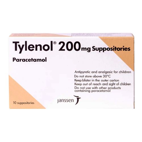 Tylenol 200mg Suppositories 10s