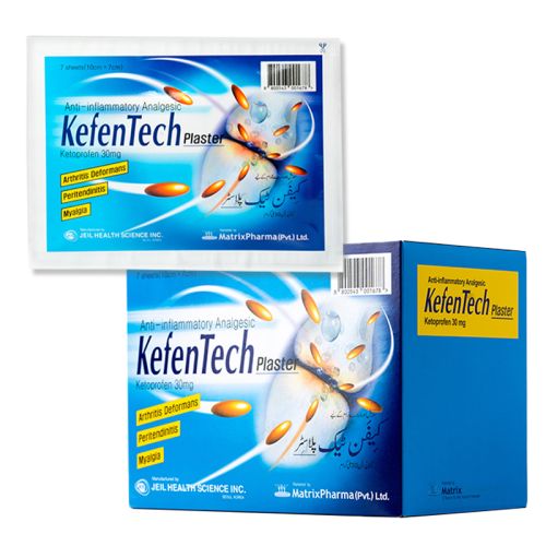 Kefentech Medicated Plasters 7s