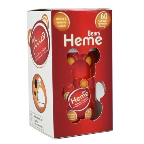 Heme Iron Polypeptide Gummy Bears 6mg 60s