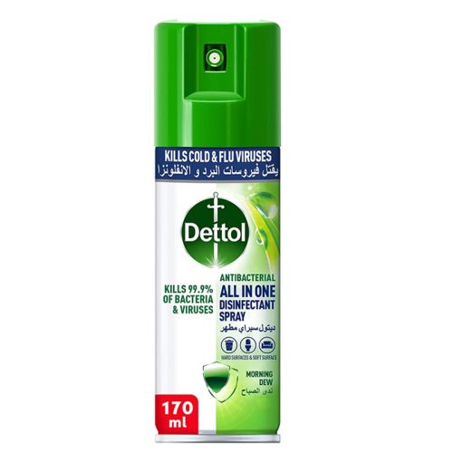 Dettol Disinfectant Spray Mini 170ml