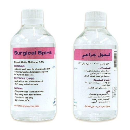 Ameya  200ml Surgical Spirit
