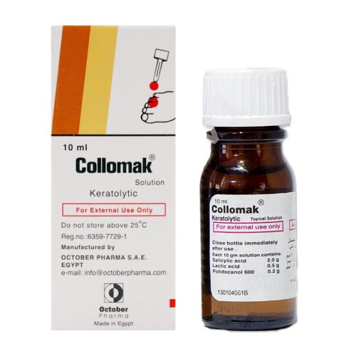 Collomak 10ml Solution