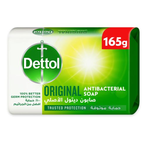 Dettol  Original Soap 165g