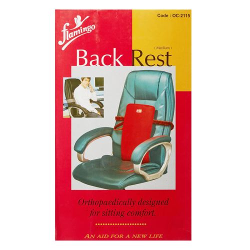 Flamingo Back Rest