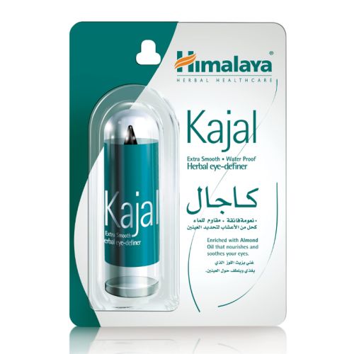 Himalaya 2.7gm Kajal