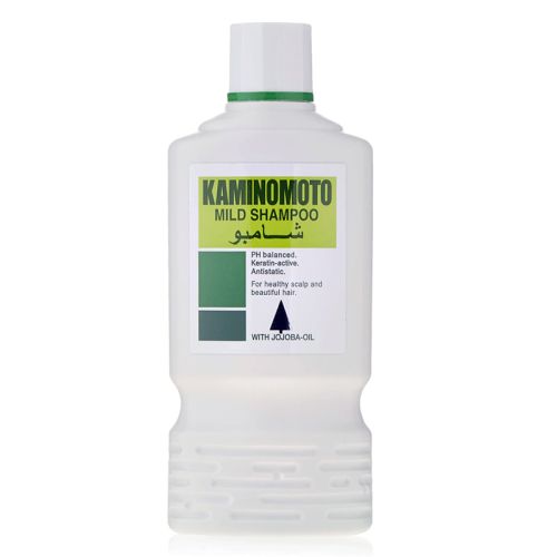 Kaminomoto Mild Shampoo