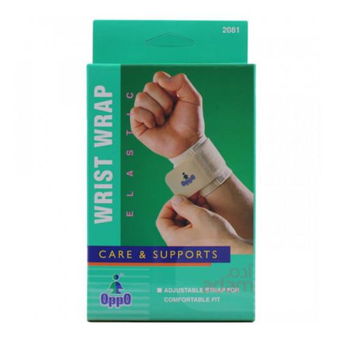 Oppo 2281 Wrist Brace