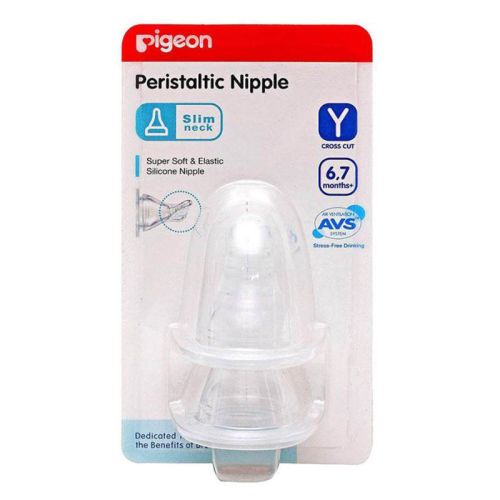 Pigeon 01942 Reg Stretchble Nipple 2pcs Y