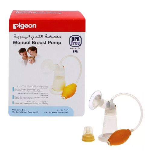 Pigeon A852 Breast Pump and Manual Set