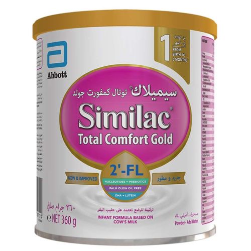 Similac Total Comfort 1 Iq Plus 360gm