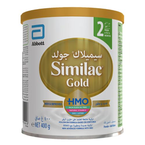 Similac 2 Gold Hmo 400gm