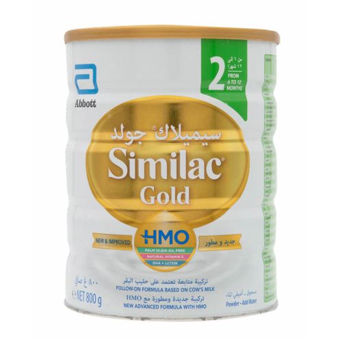 Similac 2 Gold Hmo 800gm