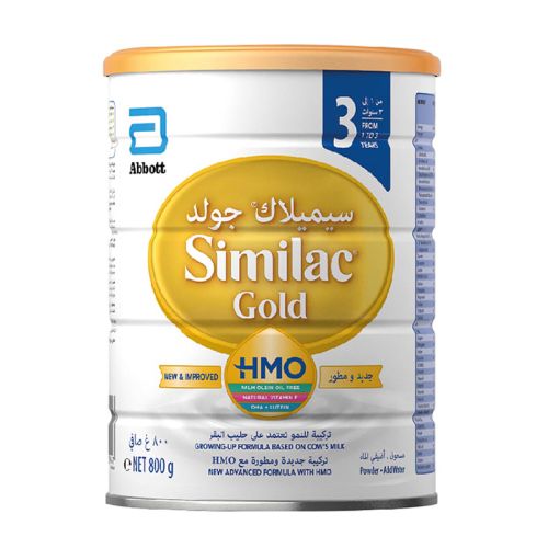 Similac 3 Hmo 800gm