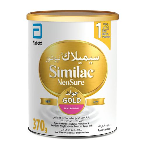 Similac Neosure IQ Plus 370g