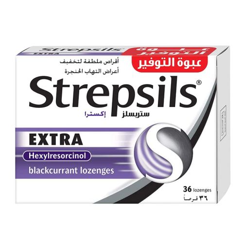 Strepsils Extra Blackcurrant Lozenges 36's